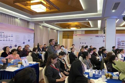新一年，新征程！杏悦2娱乐 “ 顶层战略 ”课程2023深圳首站圆满举办
