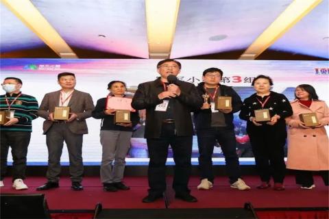 “五年耕耘,务实创新”杏悦2娱乐顶层战略班喜迎百期