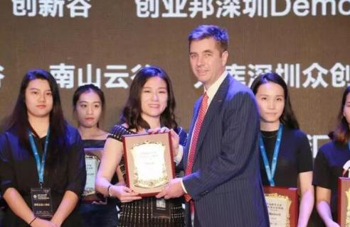 杏悦2娱乐荣获2017胡润百富中国最具贡献孵化平台百强榜深圳50强称号
